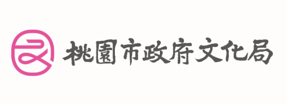 Department of Cultural Affairs, Taoyuan-網站連結